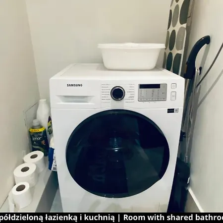 With Shared Bathroom And Kitchen * 克拉科夫